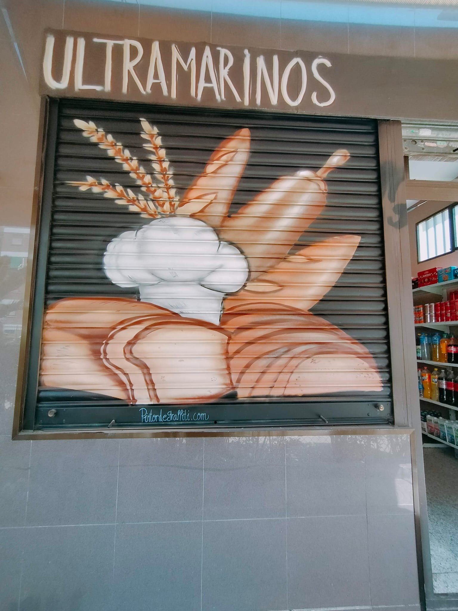 WhatsApp Image 2023-07-06 at 17.03.21